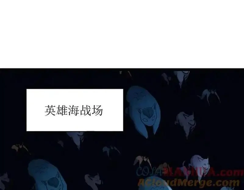 我有999种异能,245 克里斯的计划,第52张
