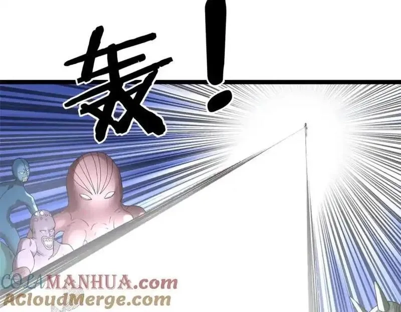 我有999种异能,245 克里斯的计划,第58张