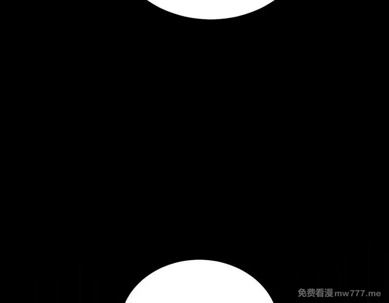 国运之战：我以盘古镇诸天,第1话  国运擂台,第190张
