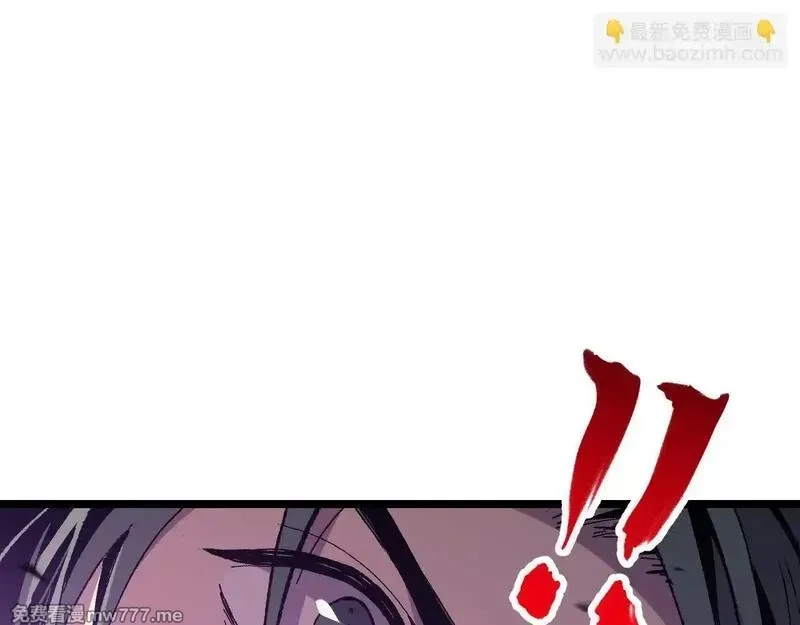 国运之战：我以盘古镇诸天,第1话  国运擂台,第87张