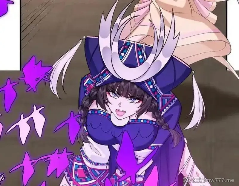 二师兄是个凡人却很强,88作茧自缚,第103张
