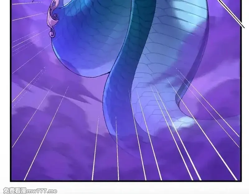 二师兄是个凡人却很强,88作茧自缚,第11张