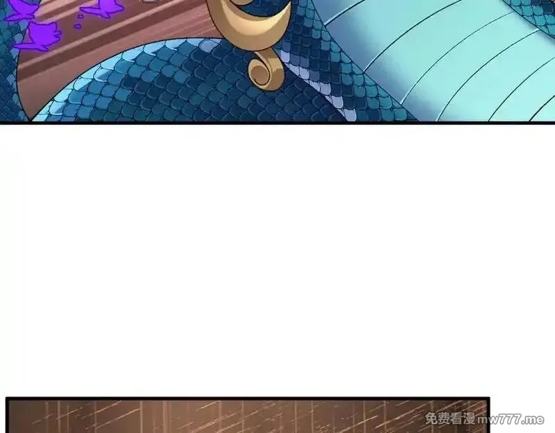 二师兄是个凡人却很强,88作茧自缚,第123张