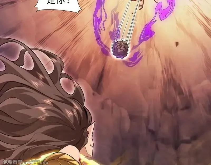 二师兄是个凡人却很强,88作茧自缚,第138张