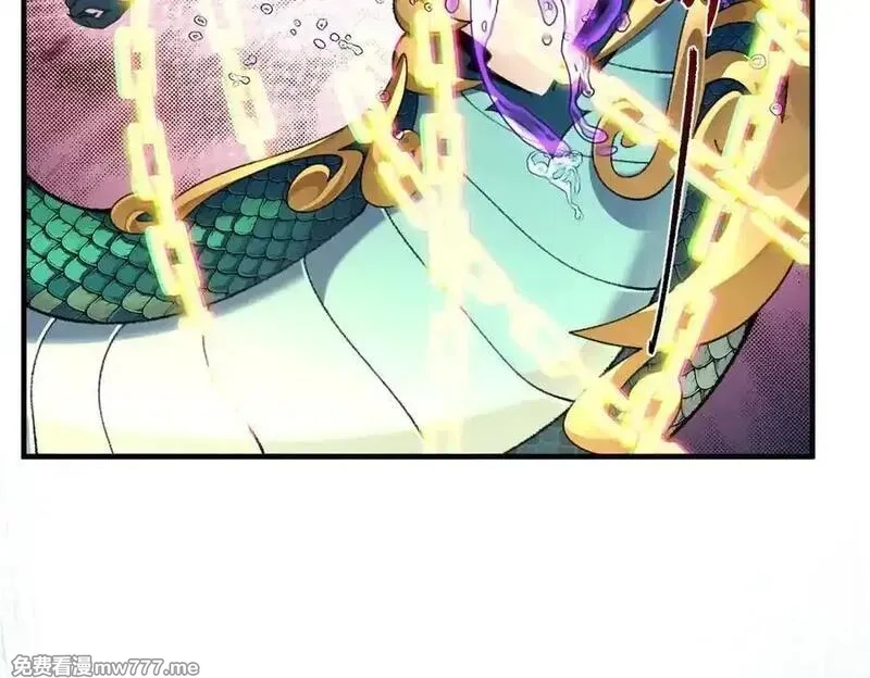 二师兄是个凡人却很强,88作茧自缚,第142张