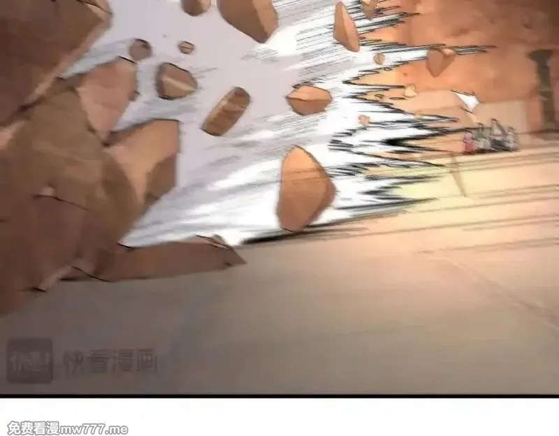 二师兄是个凡人却很强,88作茧自缚,第60张