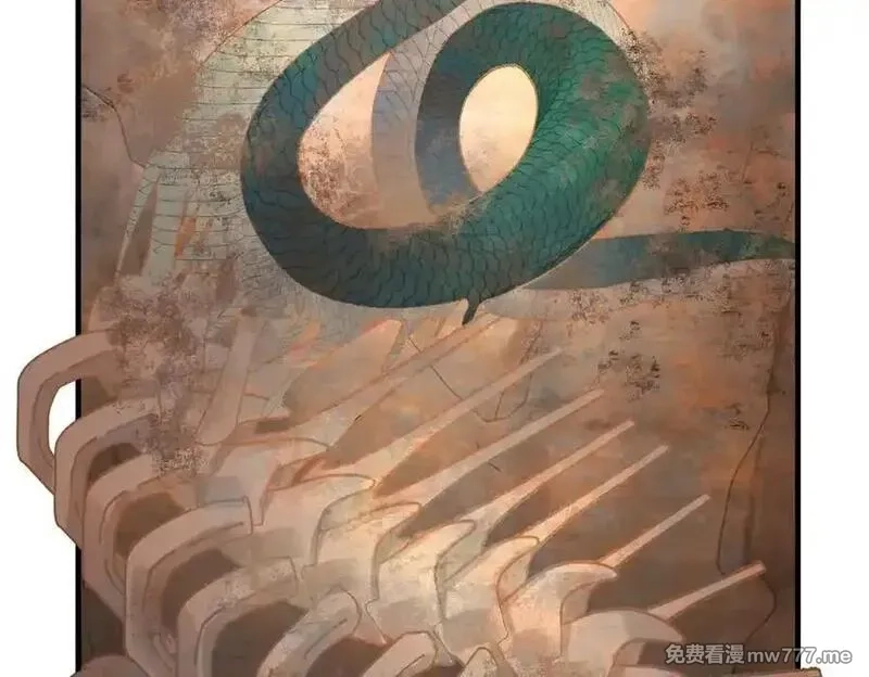 二师兄是个凡人却很强,88作茧自缚,第84张