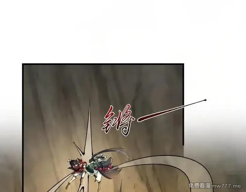 二师兄是个凡人却很强,96全军出击,第10张