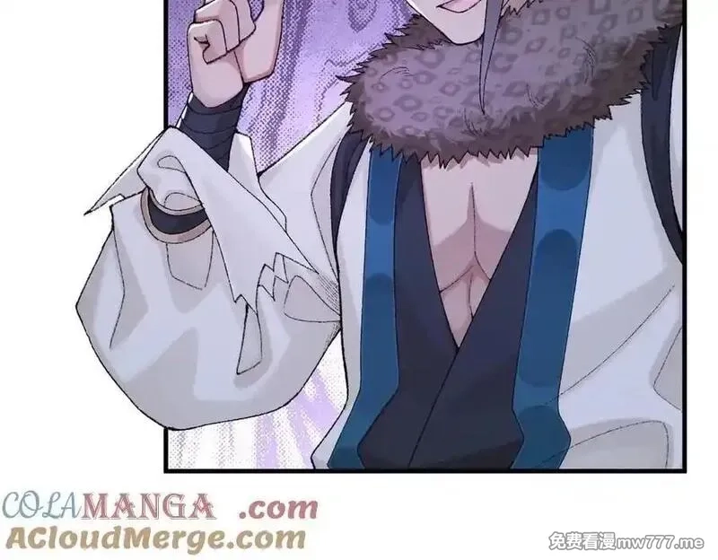 二师兄是个凡人却很强,96全军出击,第109张