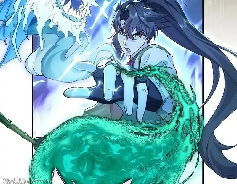 二师兄是个凡人却很强,96全军出击,第36张
