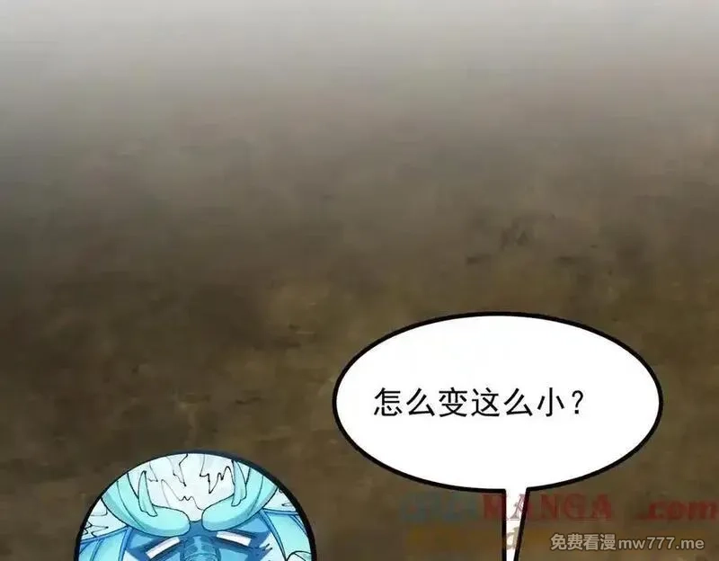 二师兄是个凡人却很强,96全军出击,第49张