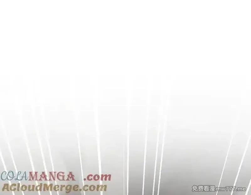 二师兄是个凡人却很强,96全军出击,第5张