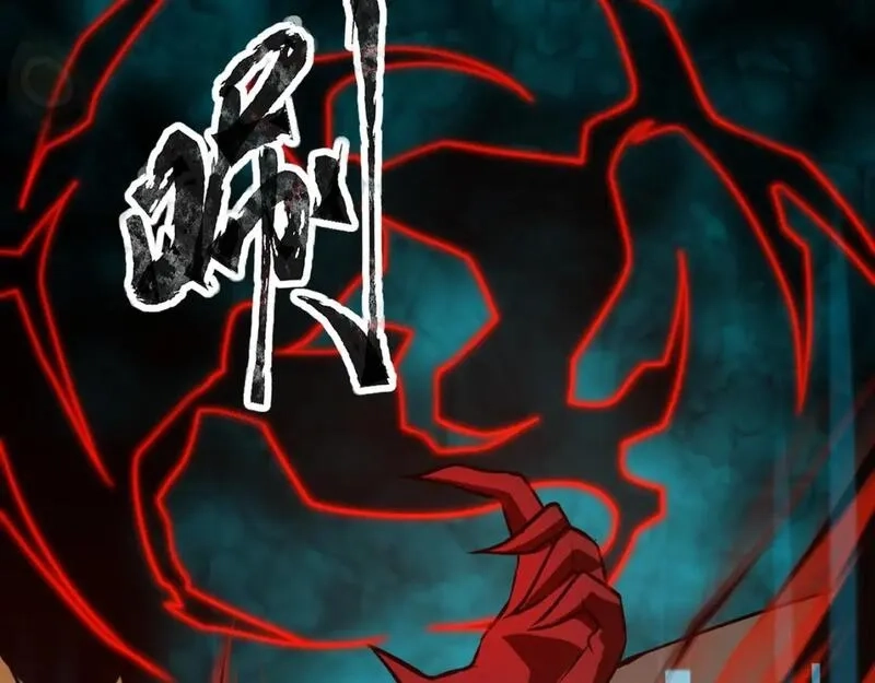 只有我能用召唤术,第82话 激战！就算牺牲所有，我也要斩杀剑豪！,第26张