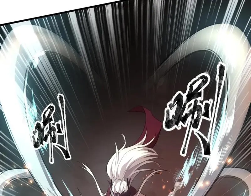只有我能用召唤术,第82话 激战！就算牺牲所有，我也要斩杀剑豪！,第6张