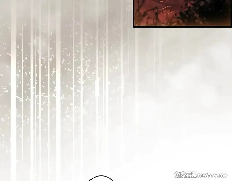 某个继母的童话故事,第132话 残阳如血,第124张