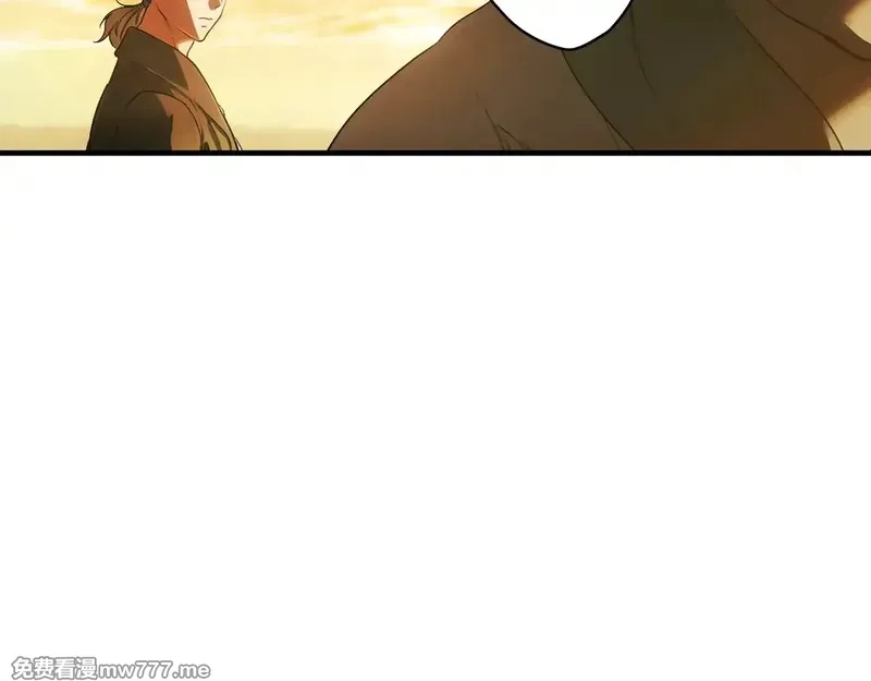 某个继母的童话故事,第132话 残阳如血,第13张