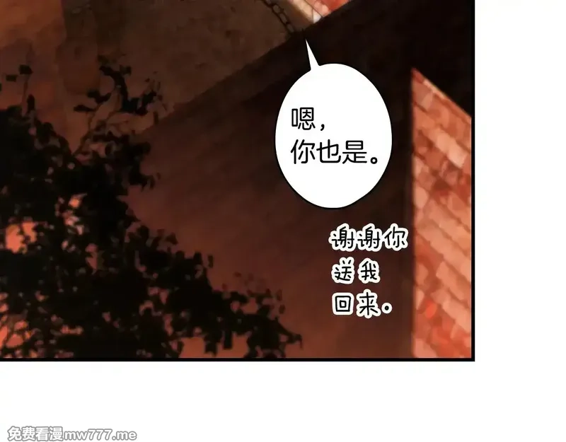 某个继母的童话故事,第132话 残阳如血,第149张