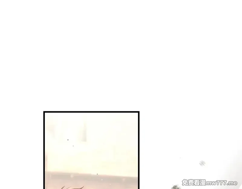 某个继母的童话故事,第132话 残阳如血,第150张
