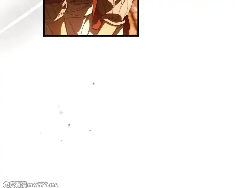 某个继母的童话故事,第132话 残阳如血,第152张
