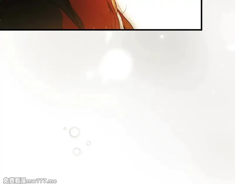 某个继母的童话故事,第132话 残阳如血,第161张