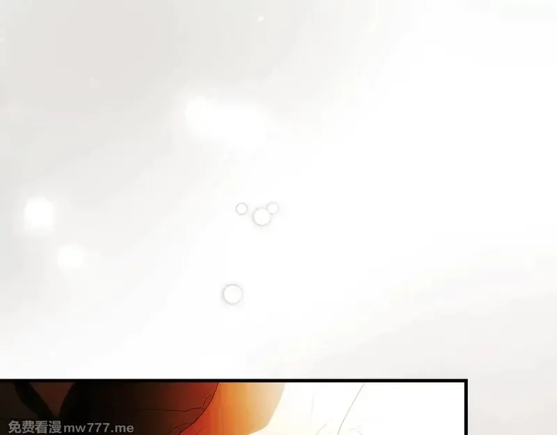某个继母的童话故事,第132话 残阳如血,第164张