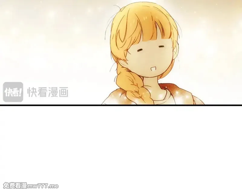 某个继母的童话故事,第132话 残阳如血,第168张