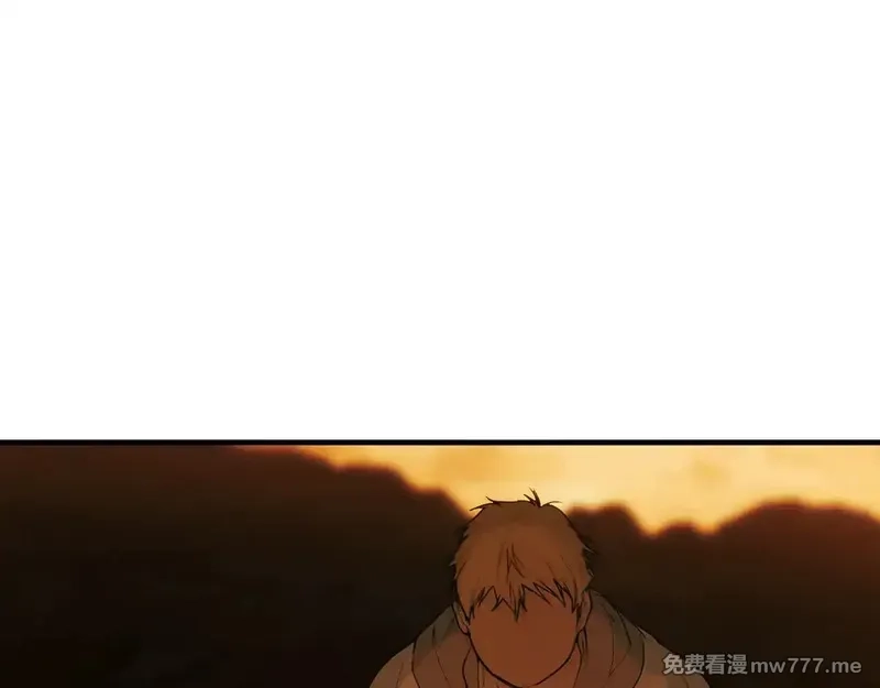 某个继母的童话故事,第132话 残阳如血,第183张