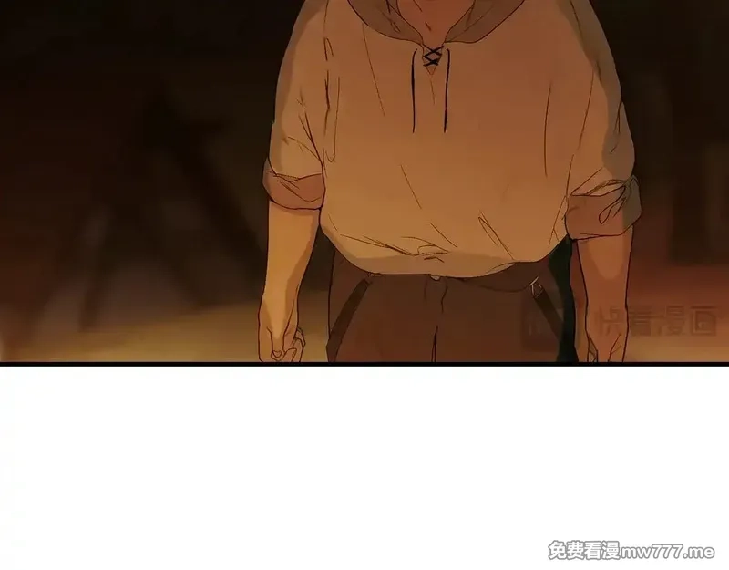 某个继母的童话故事,第132话 残阳如血,第184张