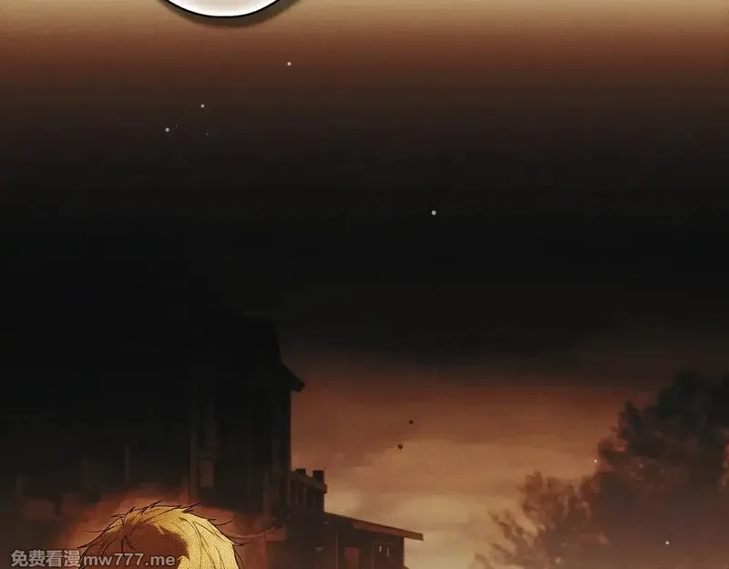某个继母的童话故事,第132话 残阳如血,第189张