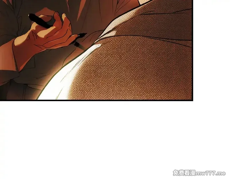 某个继母的童话故事,第132话 残阳如血,第197张