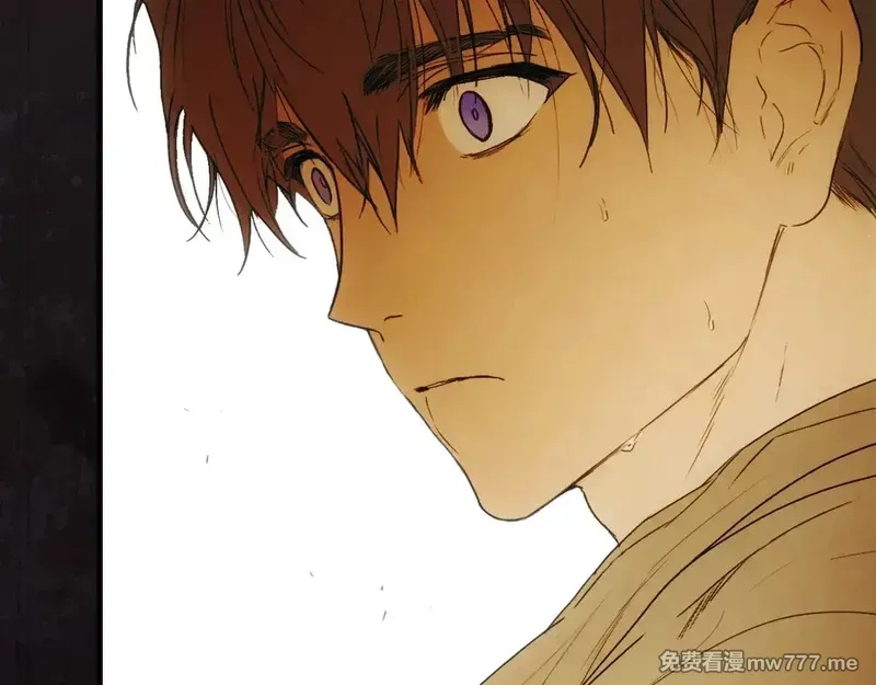 某个继母的童话故事,第132话 残阳如血,第207张