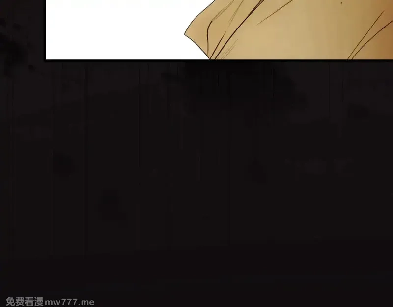 某个继母的童话故事,第132话 残阳如血,第208张