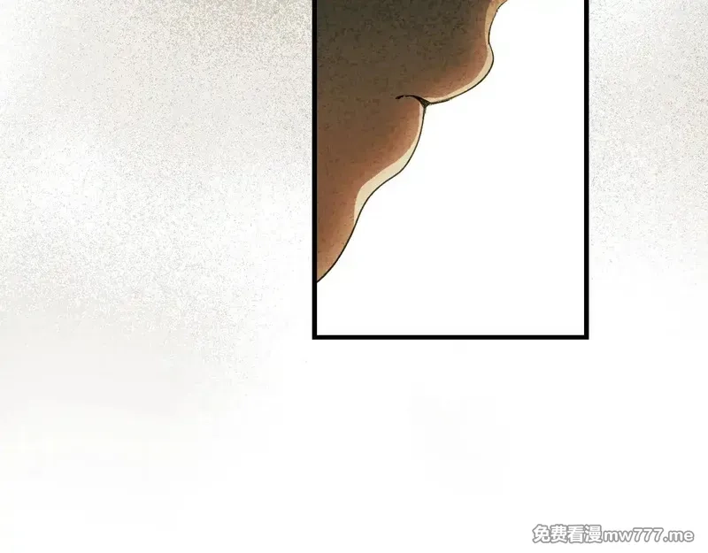某个继母的童话故事,第132话 残阳如血,第21张