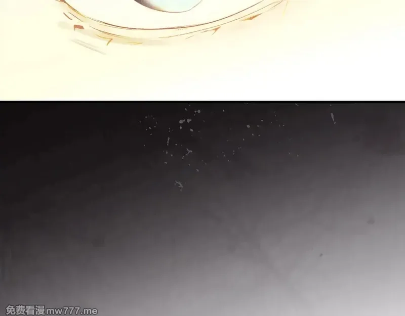 某个继母的童话故事,第132话 残阳如血,第210张