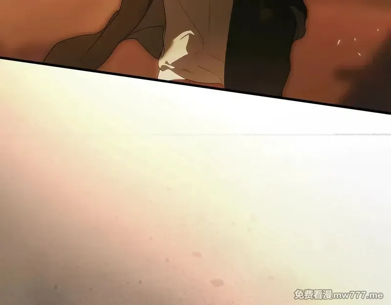 某个继母的童话故事,第132话 残阳如血,第215张