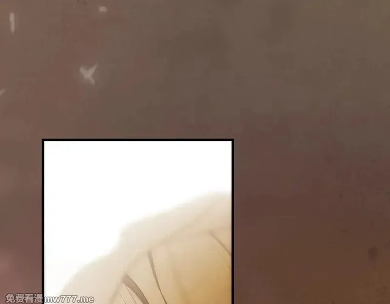 某个继母的童话故事,第132话 残阳如血,第219张