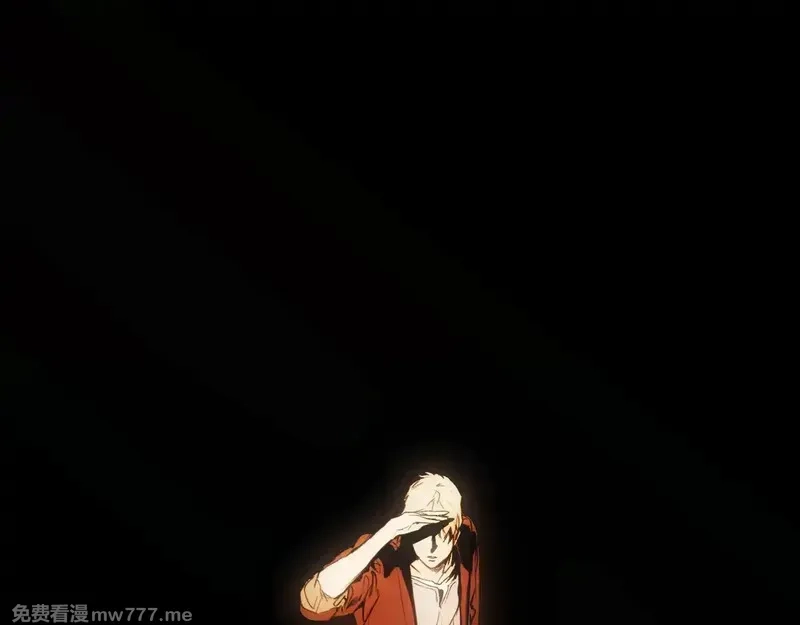 某个继母的童话故事,第132话 残阳如血,第225张