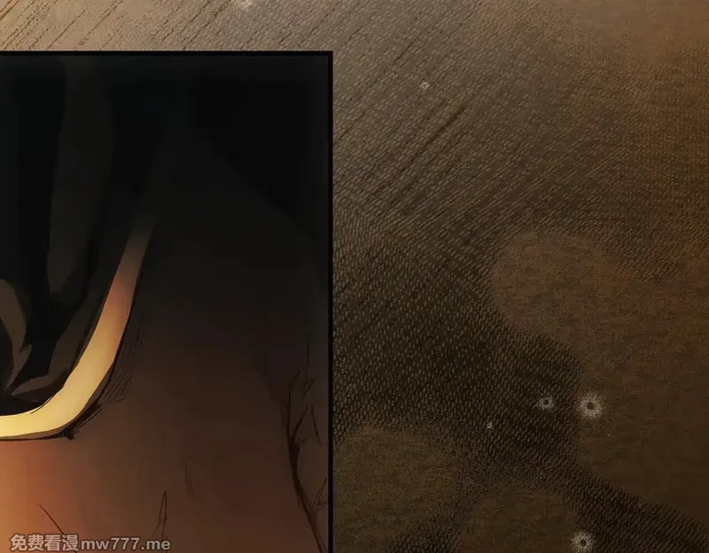某个继母的童话故事,第132话 残阳如血,第240张