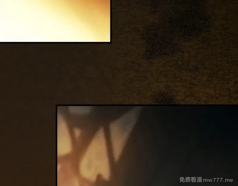 某个继母的童话故事,第132话 残阳如血,第242张