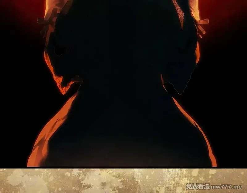 某个继母的童话故事,第132话 残阳如血,第250张