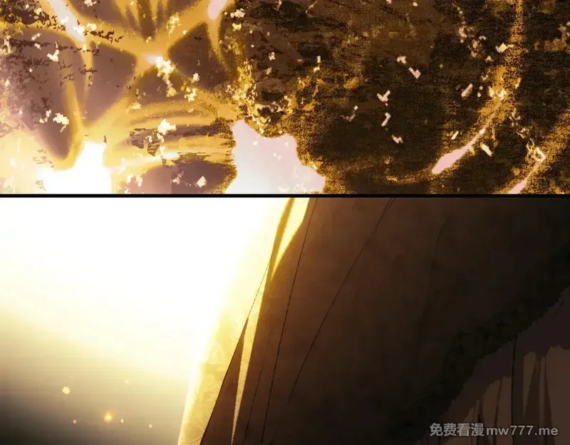 某个继母的童话故事,第132话 残阳如血,第255张