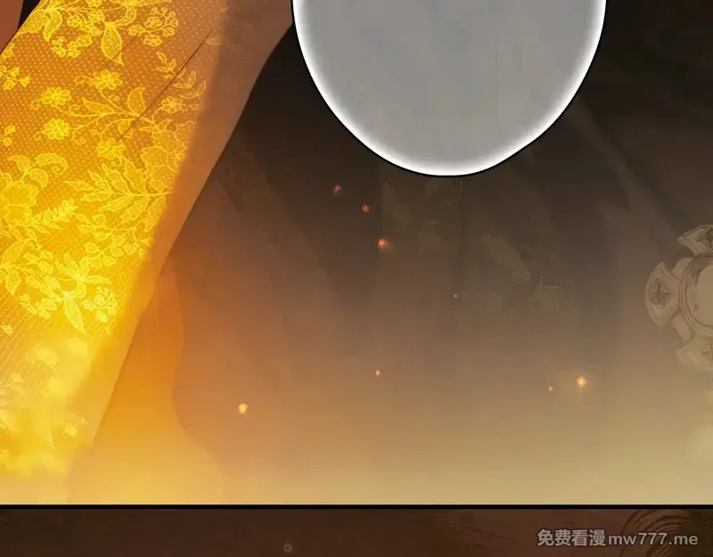 某个继母的童话故事,第132话 残阳如血,第258张