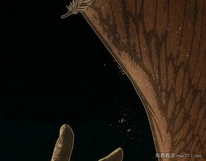某个继母的童话故事,第132话 残阳如血,第262张