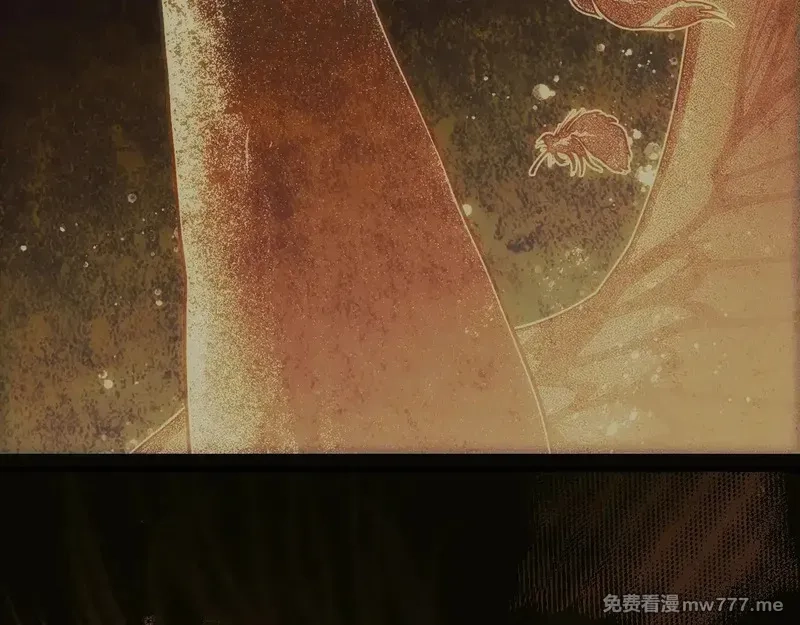 某个继母的童话故事,第132话 残阳如血,第264张