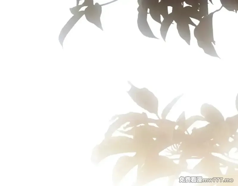 某个继母的童话故事,第132话 残阳如血,第3张