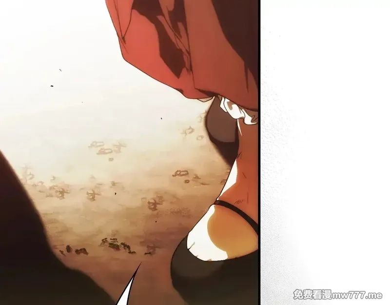 某个继母的童话故事,第132话 残阳如血,第38张