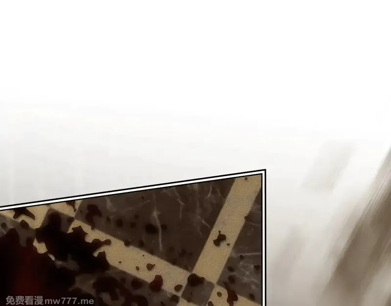 某个继母的童话故事,第132话 残阳如血,第99张