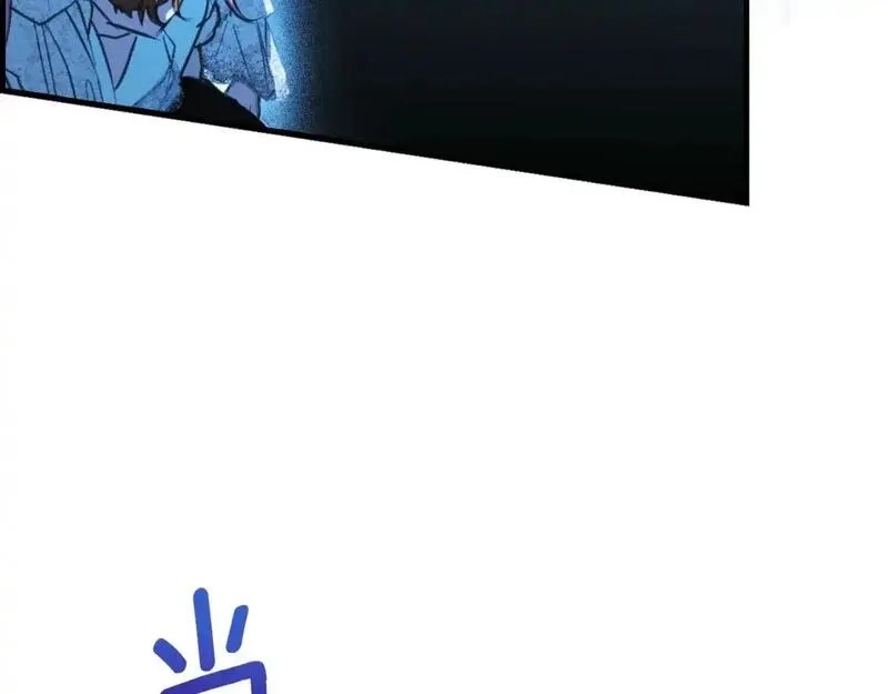 某个继母的童话故事,第121话 你怕我？,第123张