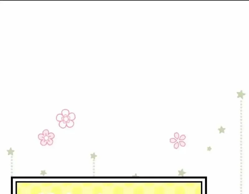 某个继母的童话故事,第121话 你怕我？,第152张
