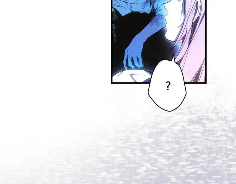 某个继母的童话故事,第121话 你怕我？,第179张